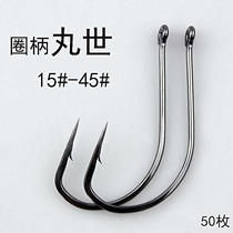 Pomfret hook large pill world long handle crooked mouth tube pay ring with barbed bulk imported fish hook sea fishing black bream Pomfret catfish