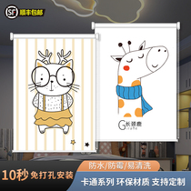 Toilet Childrens Room Boy Girls Cartoon Curtain Lifting Shade Without Punching Installation Household Roll Curtain