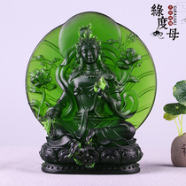Ancient glass green mother home worship decoration Bodhisattva Buddha statue Monastery indoor crafts Office desk decoration