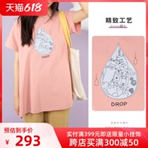 HIKOSEN CARA kara cat spring summer half sleeve T-shirt loose short sleeve pure cotton pink 2021 new female blouse