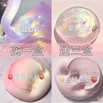 Net red foaming glue non-toxic Slim crystal mud set M egg children safe authentic water blind box