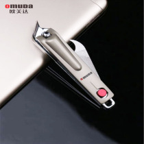 Large inclined oblique mouth flat mouth size creative nail clippers manicure home department store nail clippers