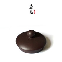 Zhu mud non Custom Semi-handmade pot cover black brown red with small cover purple sand tea set accessories teapot kettle lid