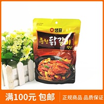 In September 22 South Korea imported Chuncheon Chuncheon chicken chops with sauce Korean seasoning chili sauce 180g