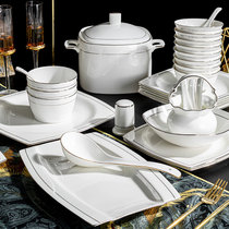  Huanglongxuan dishes set Household Chinese dishes combination European silver edge bowls and chopsticks Bone China tableware gift