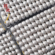 wang chi Hainan high density stars Bodhi son original seed 108 a lunar January man playing beads bracelets bracelets men necklace