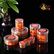 Laoshan pure sandalwood 1 2 4 12 24 hours pan incense Hong Kong National Fragrance home gift Buddha incense
