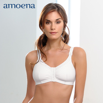 Germany Emona breast surgery special breast prosthesis bra postoperative front buckle rimless bra 2160