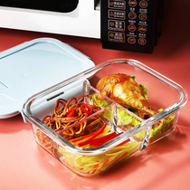 Thickened glass integrated fresh-keeping lunch box High Borosilicate heat-resistant sealed lunch box student office worker bento box