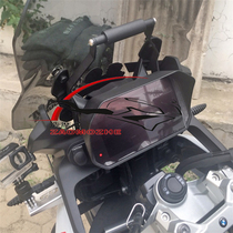 Apply BMW BMW F750GS F850GS retrofit mobile phone navigation bracket navigation lever extension bracket
