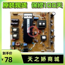 Samsung S42AX-YD13 YB09 LCD power supply board PSPF321501C LJ44-00187A