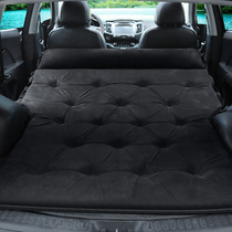 Baojun 610630310W split car rear sleeping treasure travel inflatable car mattress in the car