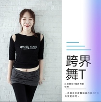 cherrydancer Ji xiaobai original belly dance new cotton sleeveless T-shirt thin class service top autumn and winter