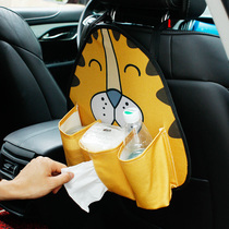 MZao children three-dimensional cartoon storage bag back storage bag childrens chair back anti-kick pad storage bag storage