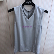 Mr. Edu Men with mountain cashmere single layer V collar wide shoulder warm vest NS72J12 480