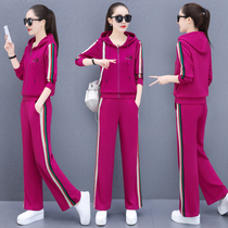 Sports suit womens 2021 New Tide autumn sweater casual wide leg pants loose thin age two-piece set