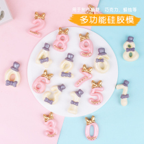 Fondant digital mold Chocolate silicone mold Bow hat birthday cake digital decoration DIY mold