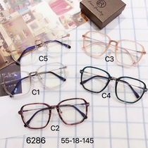 6286 size 55-18-145