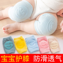 Infant care elbow newborn babys kneecap child anti-fall baby crawl leg-to-mouth foot cover sock wholesaler