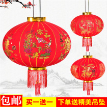Red Lantern Hanging Decoration Waterproof Chinese Palace Lantern New Year Decoration Supplies Housewarming Outdoor Door Balcony Lantern