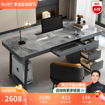 Desk Light Luxury modern study designer High-end Italian minimalist household computer tables with drawer rock desk