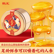 Crane King Fresh Ginseng Candied Fresh People Three Packs Of Honey Ready-to-wear Long White Hills Ginseng Slices Flagship Store