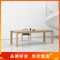 Nordic solid wood conference table home creative table minimalist long table simple modern negotiation table desk desk desk desk