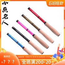 (Genie Version Small Fish Celebrity) Zhenout Small Things Fishing Rod Poles Fishing Rod and Shrimp Rod Stream 28 Tune Ultra Hard Portable