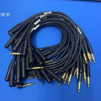Imported 6 35 6 5 large two-core audio cable amplifier microphone microphone mixer guitar cable elbow