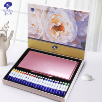 Rubens 8 ml artist famous color watercolor set palette sketching gift box gift