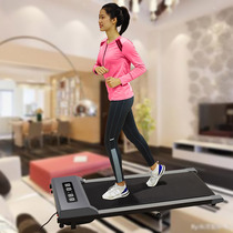 Household small walking machine Female indoor mini simple folding portable flat treadmill gym