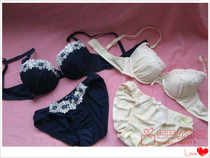 Summer thin Japan Export with steel ring Poly Woo Breast Bra Suit 70BC 70BC 75ABC 80AB