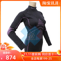 X-BIONIC Poly enhanced ski warm coat ladies long sleeve round neck high neck sports top I020219