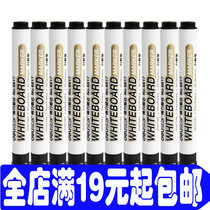 Del 6817 Whiteboard Pen White Board Special Pen Red Blue Black Whiteboard Pen Erasable Office Supplies