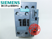 Original Siemens AC contactor 3RT6026-1AN20 220V 1NO 1NC spot