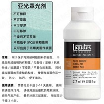 The BJD non - toxic extinguishing full matte effect is available for assembly of Li - Won Mate