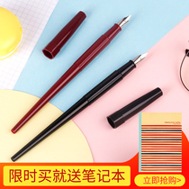 Japan pilot Baile DPN-70 DPP-70 slender sketching pen student Calligraphy Special Pen Pen Pen Pen official flagship store official website