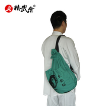 Jingwu Club Tai Chi Ball Bag Bag Backpack Double Backpace Polyelon Tai Chi Bag New Product Heat Sale