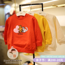 Little Tiger ETTOI South Korean Little Flying Horse Childrens clothes 2022 Chun-style childrens comfort T-shirts 021004