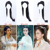 Ancient costume lady wig set Tang Dynasty maid wig ancient style Hanfu skirt whole hair set Film and Television female chivalrous long hair