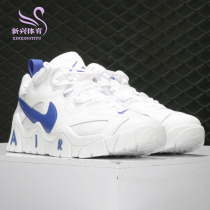 Nike Nike 2021 Spring new AIR BARRAGE LOW Men sports casual shoes CD7510