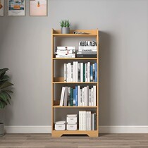 Quanweiyi bookshelf floor-to-ceiling economical storage shelf living room student small modern minimalist multi-layer bookcase