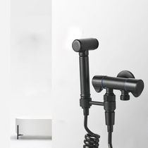 Toilet black household toilet spray gun High pressure nozzle flushing faucet Bathroom bathroom companion womens wash