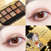 Katzlan Eyeshadow palette Earth color nude makeup Pumpkin color Maple leaf hummus Red Matte pearlescent beginner net red