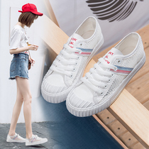 Official Web Flagship Store 2022 Summer New Hollowed-out Small White Shoes Women Shoes Breathable Mesh Face Casual Tennis Shoes 100 Hitch Shoes