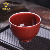 Jingdezhen ceramic handmade Lang Kiln master cup Kung Fu tea with large individual single cup tea cup color glaze cup