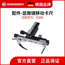 German bresser microscope accessories vernier caliper stage small movement adjustment