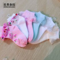 5 Double new all-cotton girl lace socks student Sox 100 lap princess flat spring autumn and winter Japan series