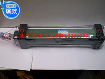 Four-lever oil cylinder Standard cylinder hydraulic ram hydraulic ram hydraulic ram MOB light ram MOB63 * 350