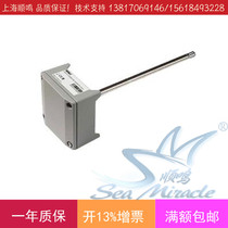 Original imported Vaisala Vaisala HMD60Y air temperature and humidity transmitter current loose temperature and humidity meter